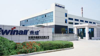 Anhui Yongcheng Electronic and Mechanical Technology Co., Ltd.