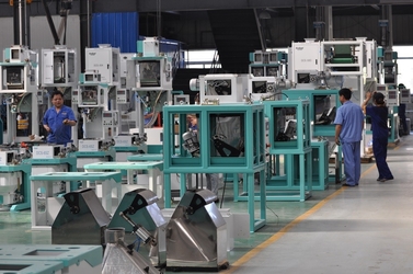 Chiny Anhui Yongcheng Electronic and Mechanical Technology Co., Ltd. profil firmy