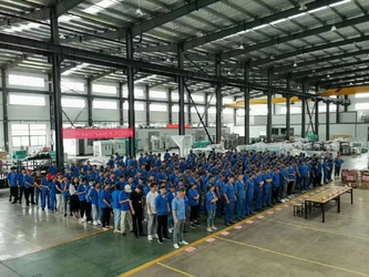 Chiny Anhui Yongcheng Electronic and Mechanical Technology Co., Ltd. profil firmy