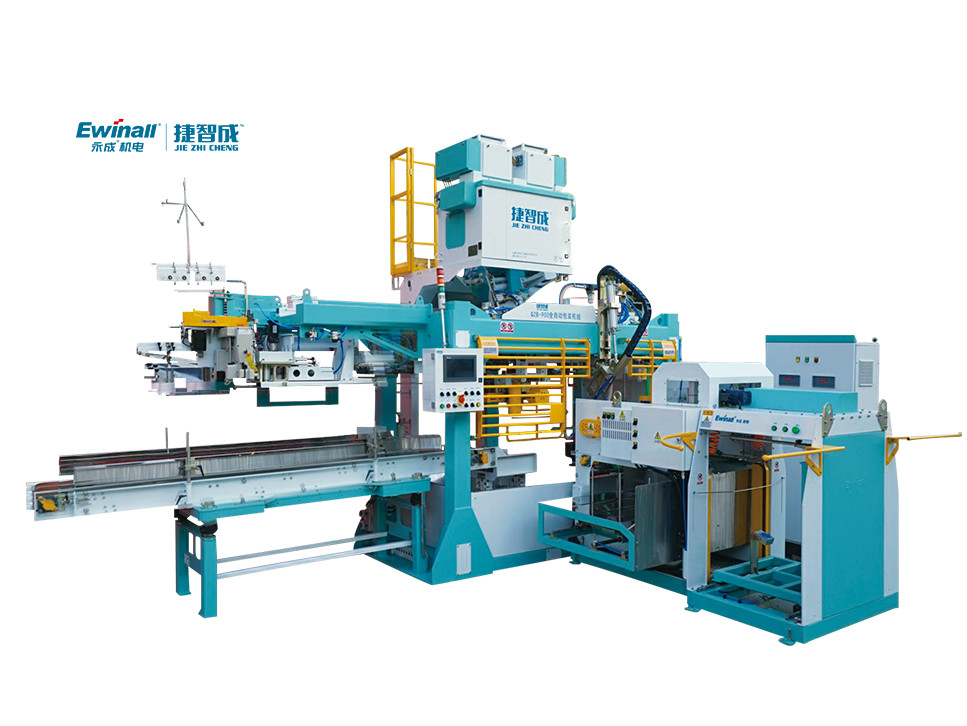 W pełni automatyczna maszyna pakująca Double Bag Warehouse 5-25KG do fasoli ryżowej