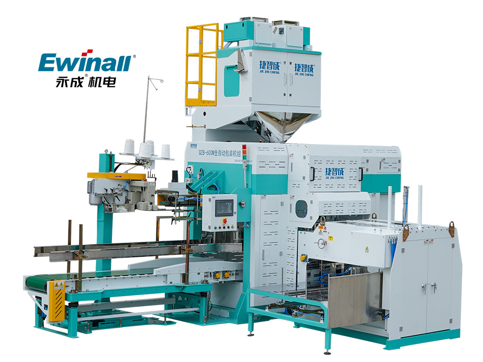 W pełni automatyczne linie pakujące 25-50KG do różnych zbóż, nasion, cukru