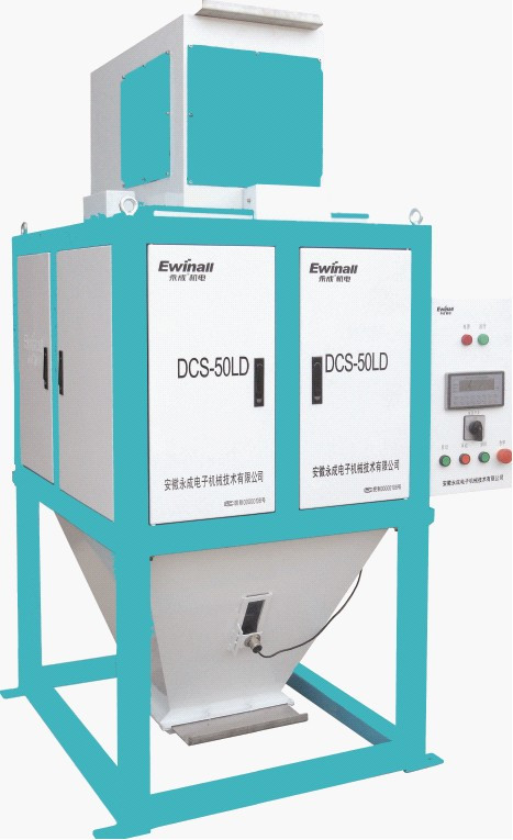 W pełni automatyczna maszyna do napełniania worków na nasiona 0,9 kW AC380V 20 ton / H