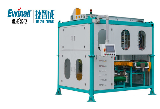 EWINALL Pudełko kartonowe Maszyna pakująca próżniowo 4kw 1400 worków / H